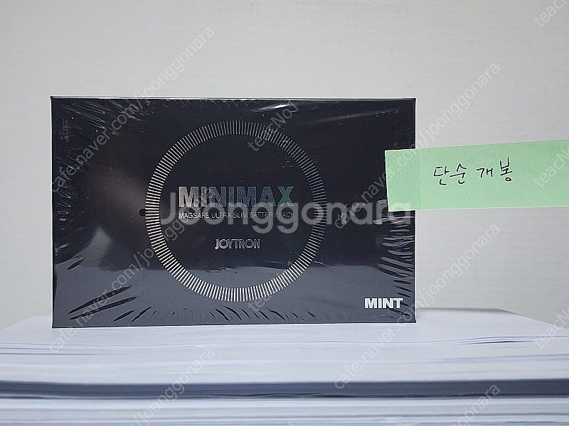 조이트론 미니맥스50 무선 맥세이프 보조배터리 기내 고...--2