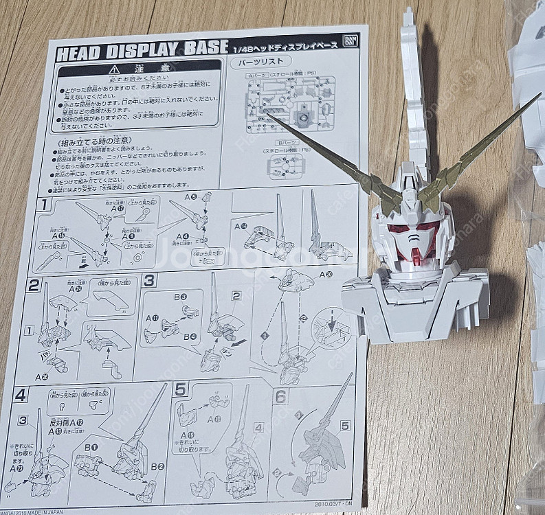 35주년 한정1/35샤아자쿠2헤드+RG퍼스트,1/35자...--4