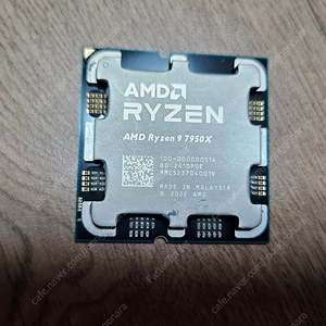 라이젠 7950x CPU 판매합니다