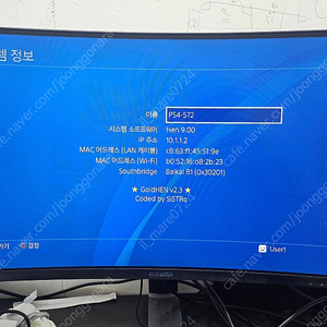 PS4 PRO 9.0HEN + 파워 서플라이 교체 판매 합니다.