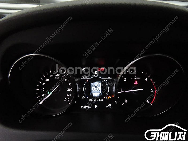 [랜드로버]디스커버리 스포츠 2.0 TD4 SE ★중고...--9