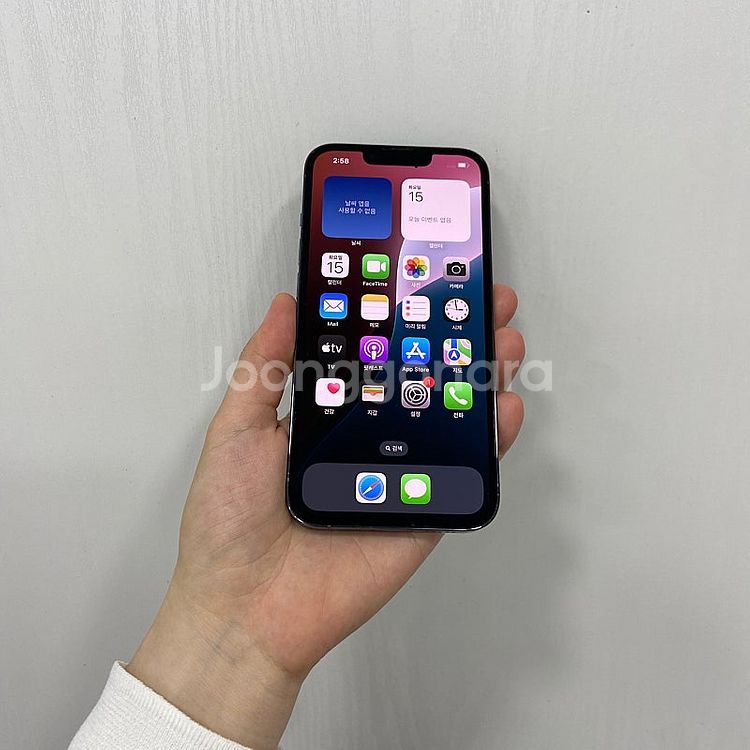 76974 아이폰13프로 시에라블루 256GB 부산 중...--0