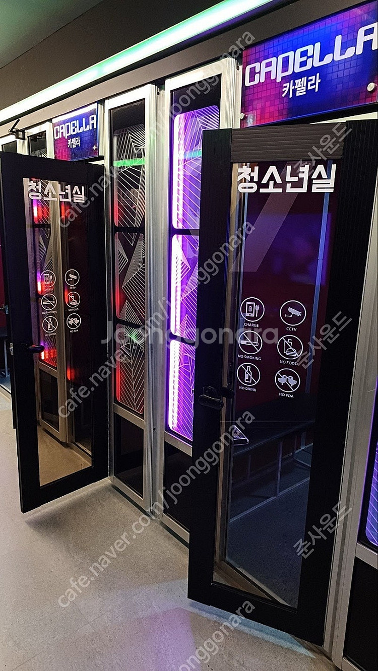 코인노래방 업소노래방 부스노래방 노래방기기 코인부스설치...--0