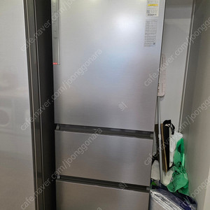 [대구 서구] 삼성 김치냉장고 RQ33K7131S8