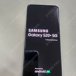 갤럭시S20플러스 256GB 화이트 수원 인근 전지역 무료배달 가능 합니다.