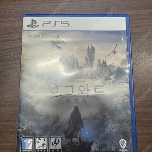 ps5 타이틀 호그와트 레거시 판매합니다.