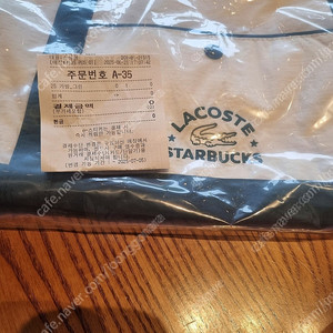 스타벅스 라코스테 가방 그린 미개봉 새제품 판매합니다