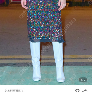 인스턴트 펑크 시퀸(스팽글) 스커트 새상품