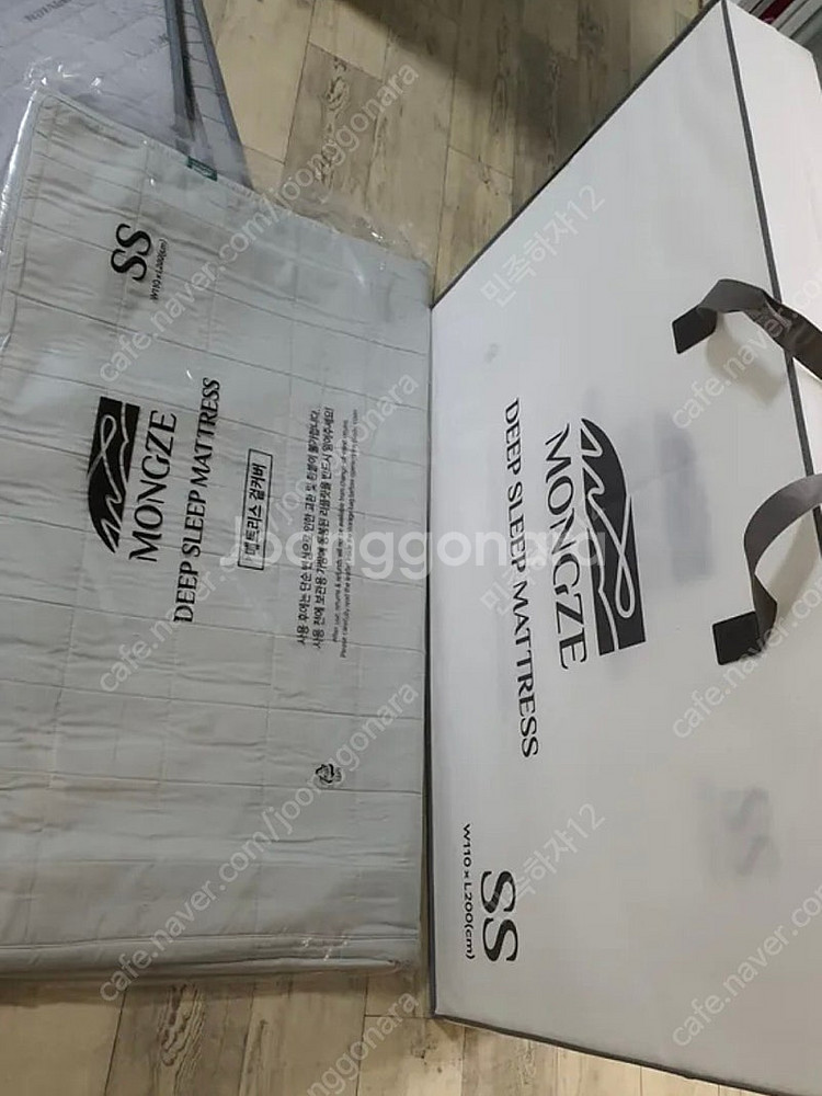 몽벨 침대메트 커버만 판매--1