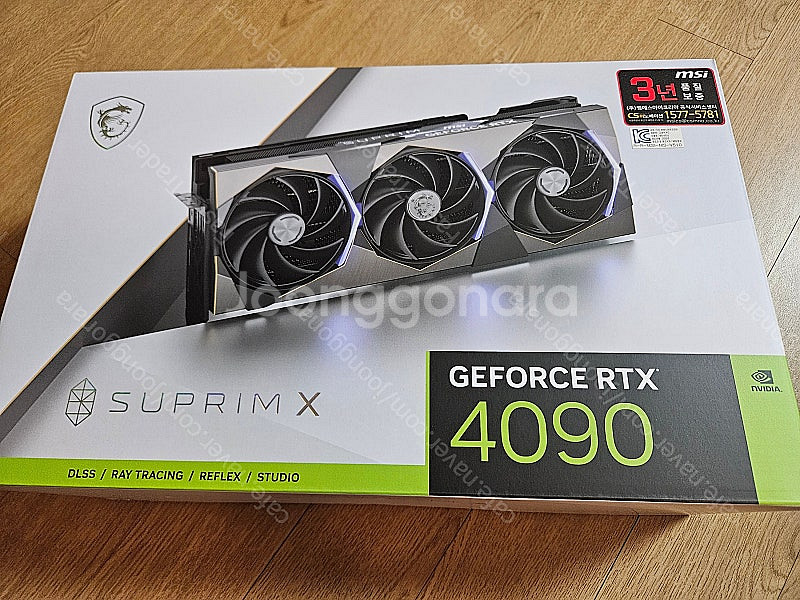 MSI RTX 3090 Suprim X 슈프림 X 판매...--0