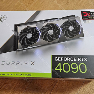 MSI RTX 3090 Suprim X 슈프림 X 판매합니다