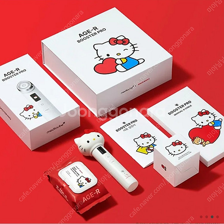 [새상품] 메디큐브 에이지알 부스터프로 헬로키티 에디션--2