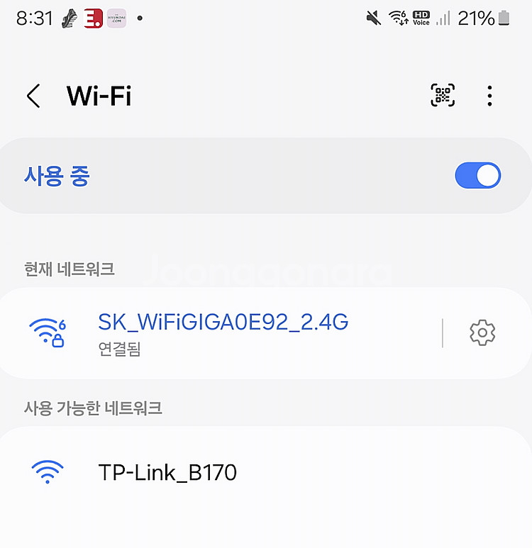 wifi TP-LINK , ipTIME A604MU 와...--2