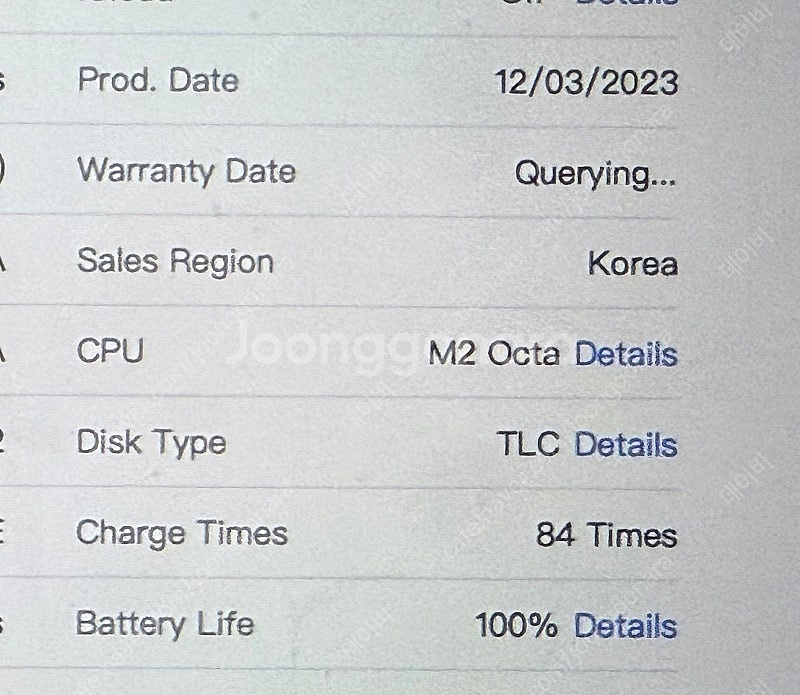아이패드 프로 11인치 4세대 M2 S급 효율100% ...--2