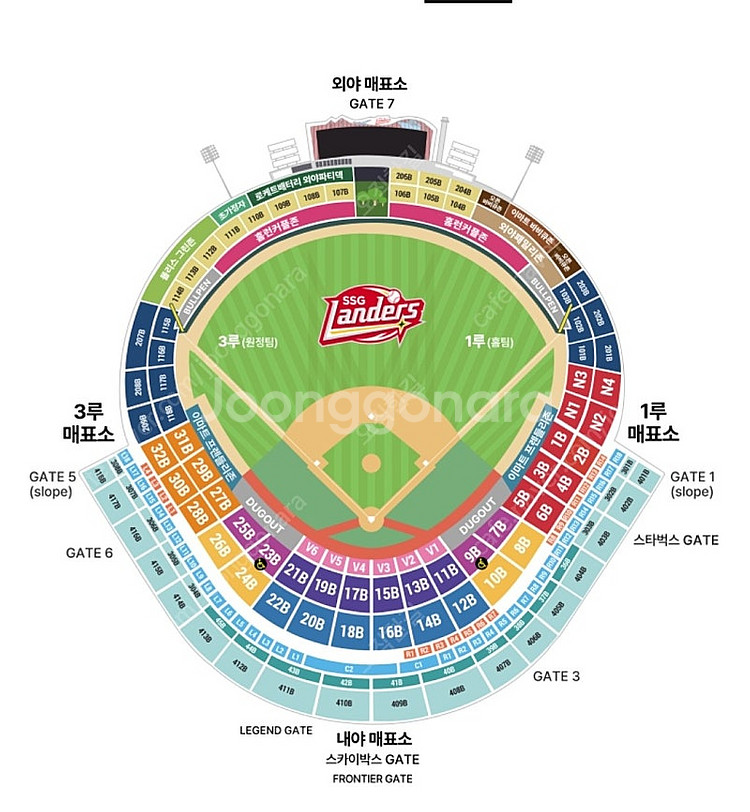 7월 18일 19일 20일 SSG 랜더스 VS 두산 베...--0