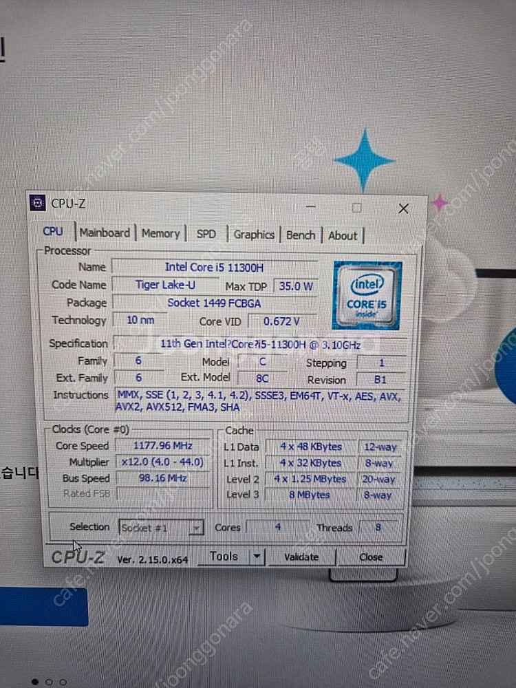 ASUS Vivobook 노트북 i5 아수스비보북RTX...--6