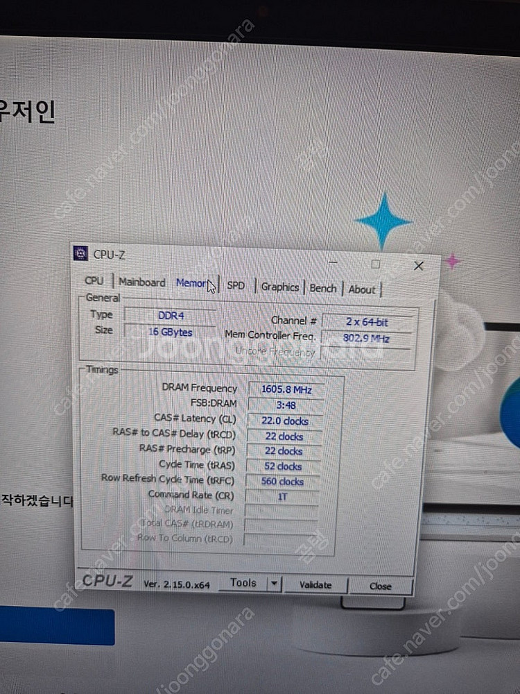 ASUS Vivobook 노트북 i5 아수스비보북RTX...--9