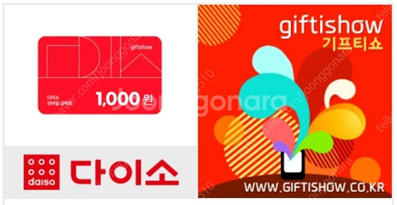 판매완료--0