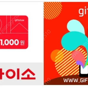 판매완료