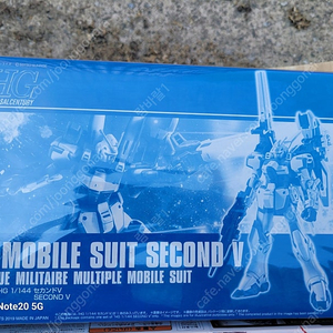 미개봉 반다이 건담 hg 세컨드v, 컬러클리어 일괄