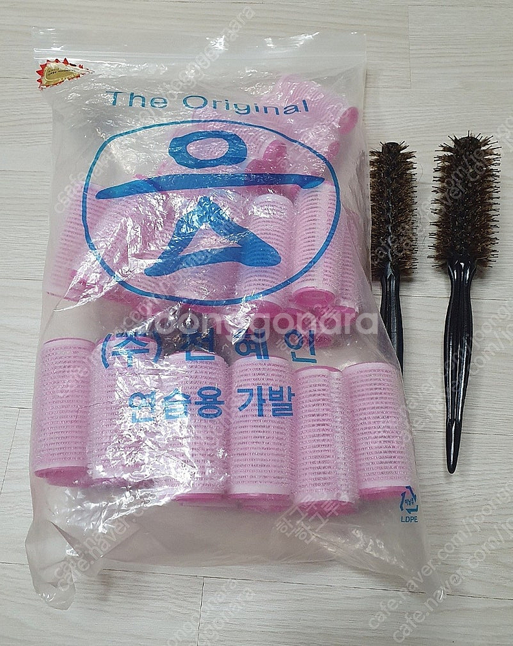 미용사 실기재료--4