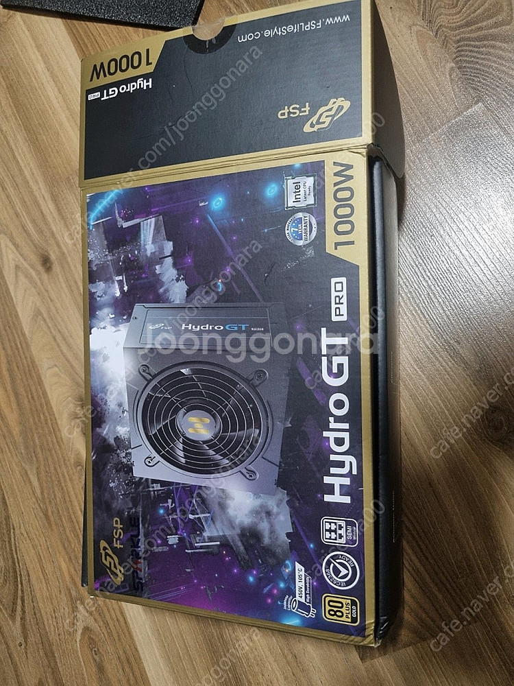 fsp hydro gt 1000w 파워 7만원에 팝니다...--1