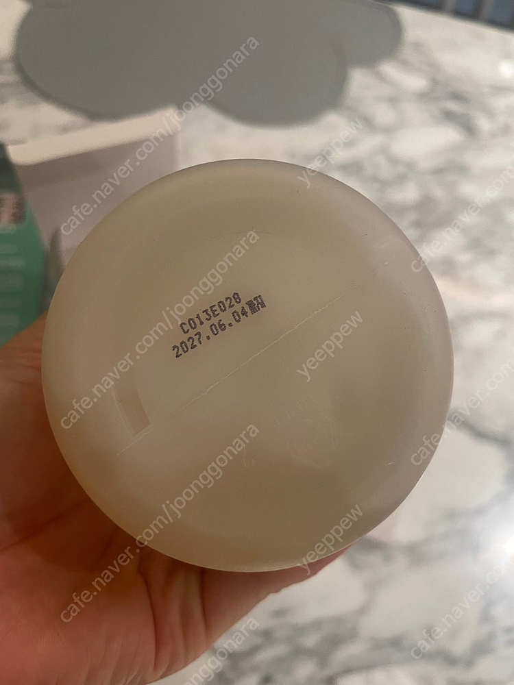 청미정 샴푸,트리트먼트 미개봉 새상품--1