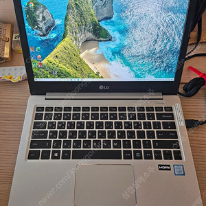 13인치 LG울트라북 i5-7200U