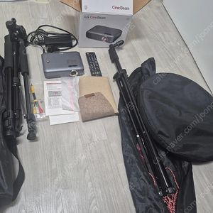 LG 스마트빔 PH510P 실버색상
