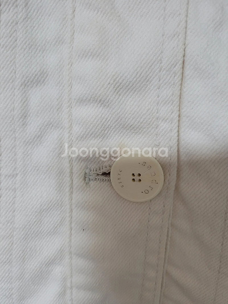 산드로 아이보리 데님자켓--4