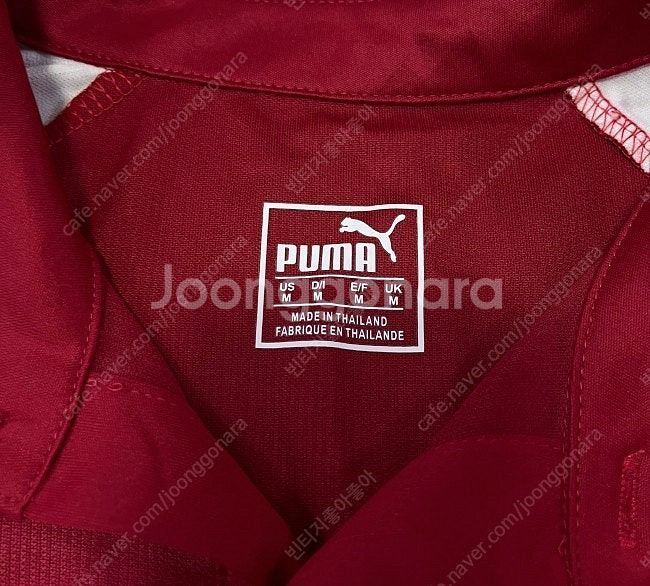 푸마 퓨마 아스날 산체스 유니폼 축구 유니폼 90 / ...--3