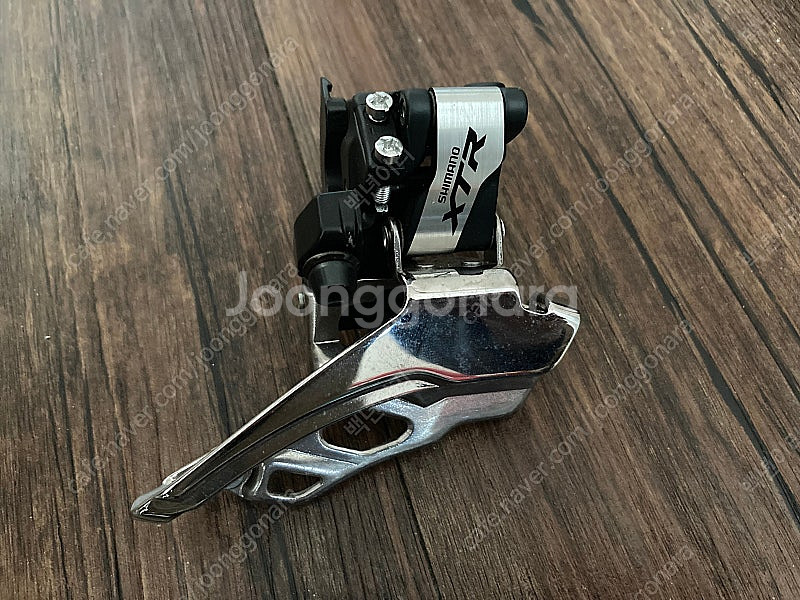 XTR 앞변속기--0