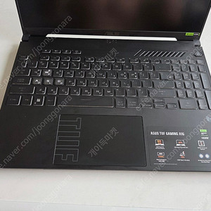 SS급 ASUS 게이밍노트북 QHD 라이젠9 32램 RTX4060 SSD 2.5테라