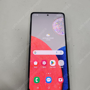 갤럭시A52S 128GB 화이트 수원 인근 전지역 무료배달 가능 합니다.