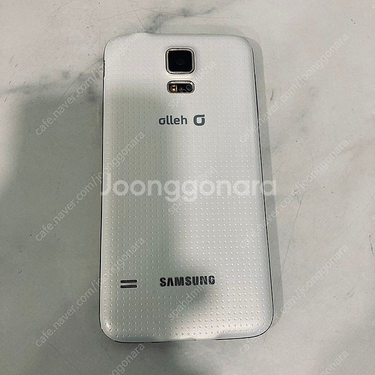 갤럭시 S5 화이트 매우깨끗한기기 1만5천원 판매합니다...--1