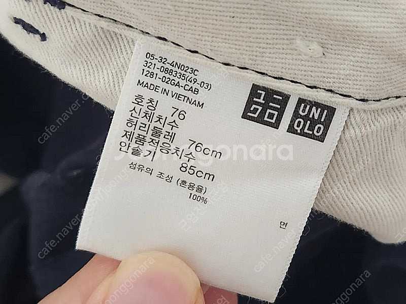 유니클로 빈티지 치노 네이비 30--3
