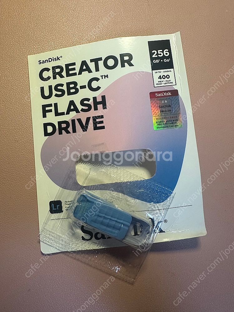 샌드스크 256gb usb 안드로이드 전용--1