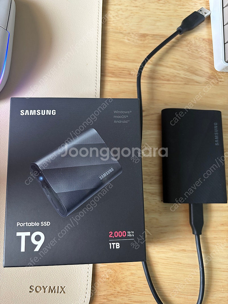 삼성 T9 1TB 외장 SSD - 상태 최상 / 정품--0