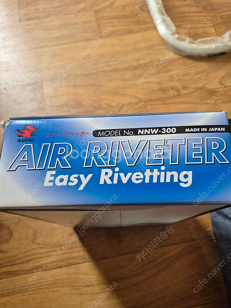 NANIWA 나니와 에어리베터기 NNW-300N 에어리베터--1