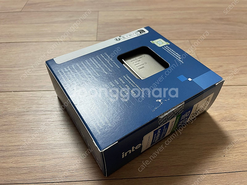 정품] 인텔 i7-14700K 풀박스--2