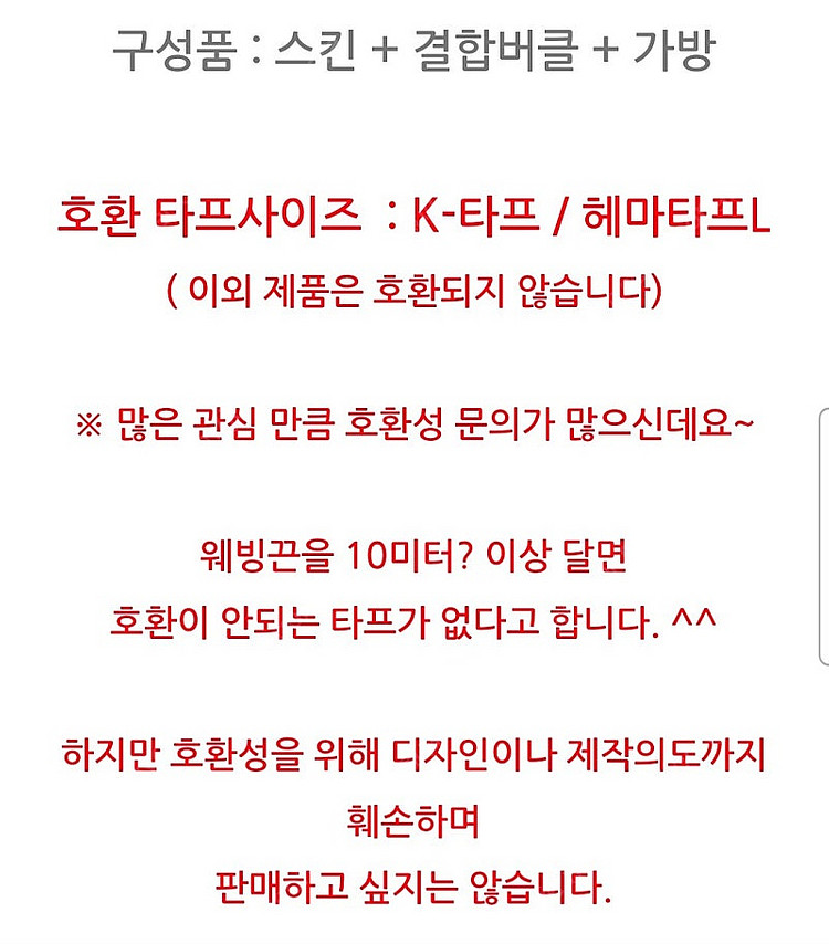 드베르그 K가든1 (메쉬스크린) - 새제품 - 15만원--7