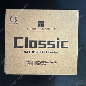 서멀라이트 AXP90-X47 미사용
