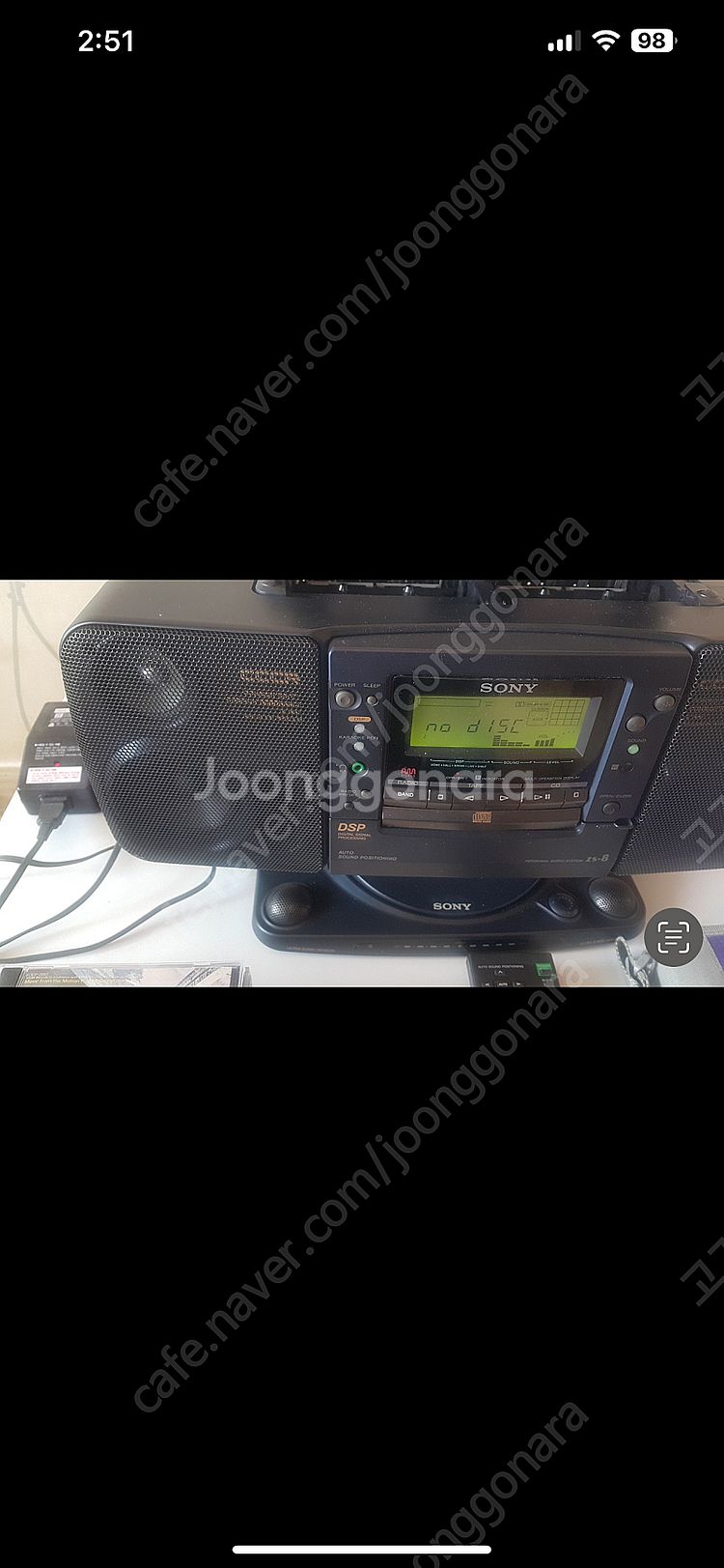 SONY ZS-8 소나호크 소니 붐박스--5