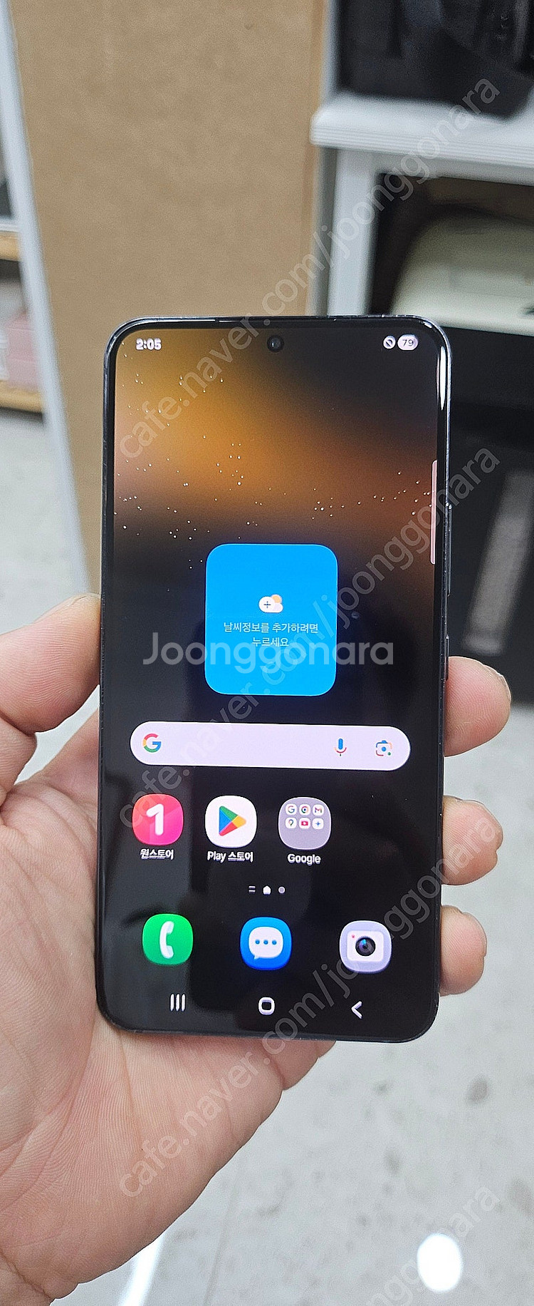 갤럭시S22 S901 256G 무잔상 블랙 22만 인천 부평--0