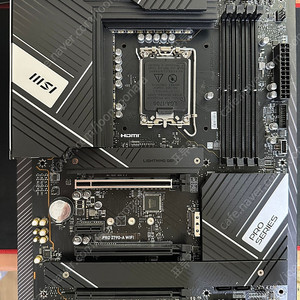 msi pro z790 a wifi