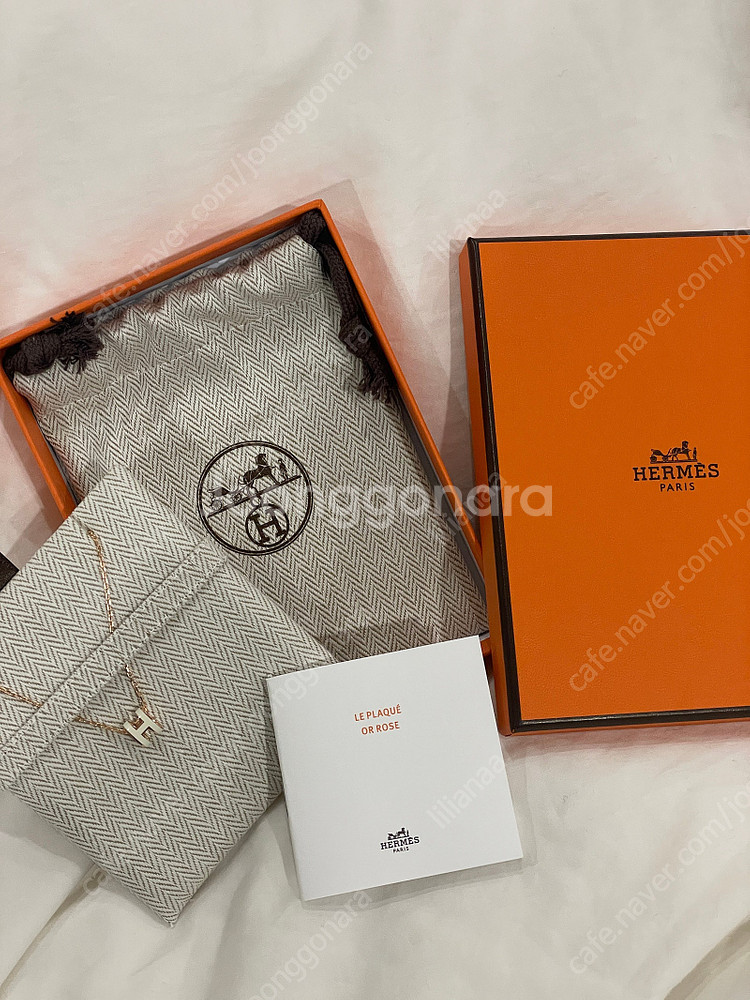 에르메스 목걸이 미니 팝아슈 펜던트 Hermes Min...--1