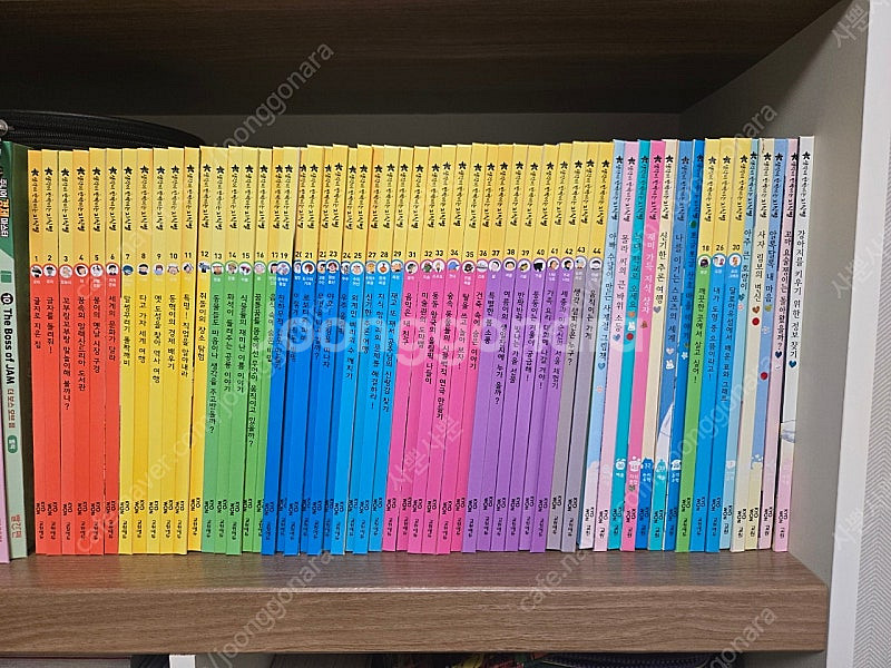 교원 도요새 영어 프리패스 /중국어 프리패스/ 완독B/...--5