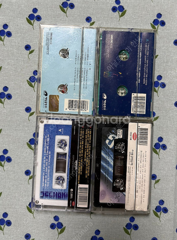 젝스키스 1집~3집 & 스페셜 카세트테이프--1