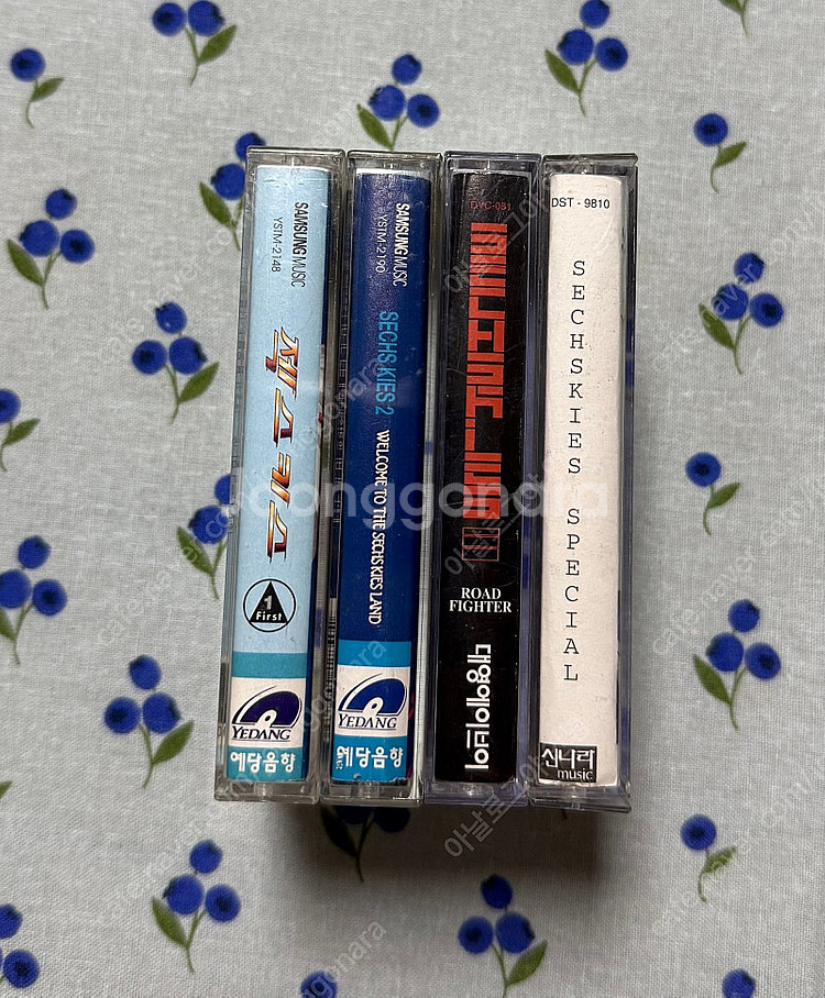 젝스키스 1집~3집 & 스페셜 카세트테이프--2