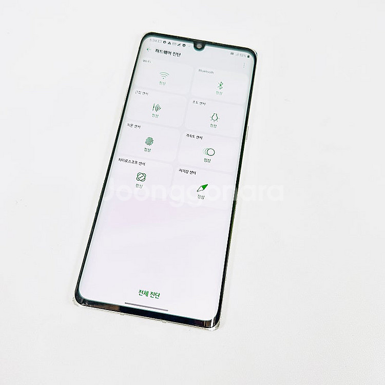 LG폰 음향좋은폰 ] LG 벨벳 128G 화이트색상 8...--8